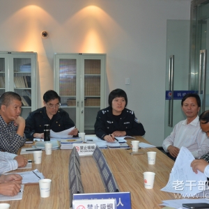 ���㽭�������з����ɳ��������������