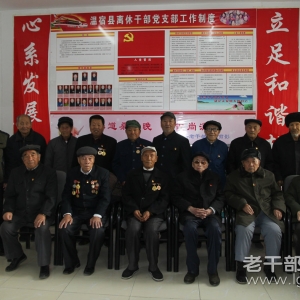 ���½��������յ������������ݸɲ���֧��