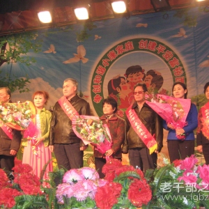 ���½�����������š��ڰ�ʦ148��һ���������ݸɲ���֧��