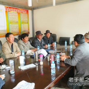 ���ຣ�����������������ϸɲ��ֵ�ί�����֧��һ�����ݸɲ���֧��