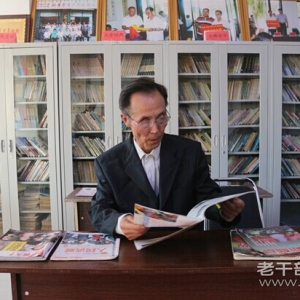 �����ɹš�ͨ���п�³���������ݸɲ�����ͤ