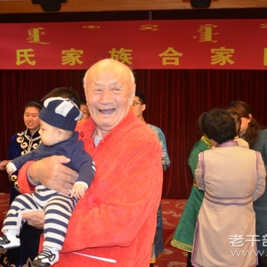 �����ɹš��ֹܾ�ֱ���������ݸɲ���ɽ