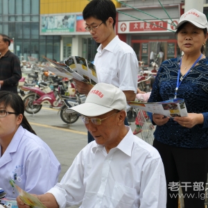 �����ա���Ǩ���޳������ݸɲ�����ͤ