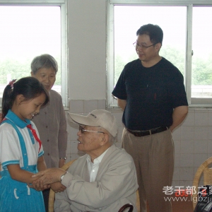 �����ա�ʡ���ú���Ϣ��ίԱ�����ݸɲ�����