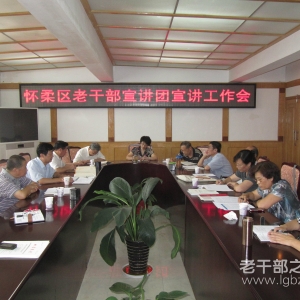 ���������������ϸɲ�������