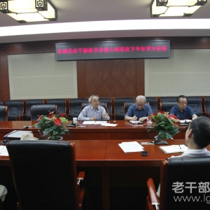 ���������������ϸɲ������