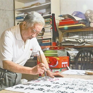 �����ϡ��º������ݸɲ��Ź���