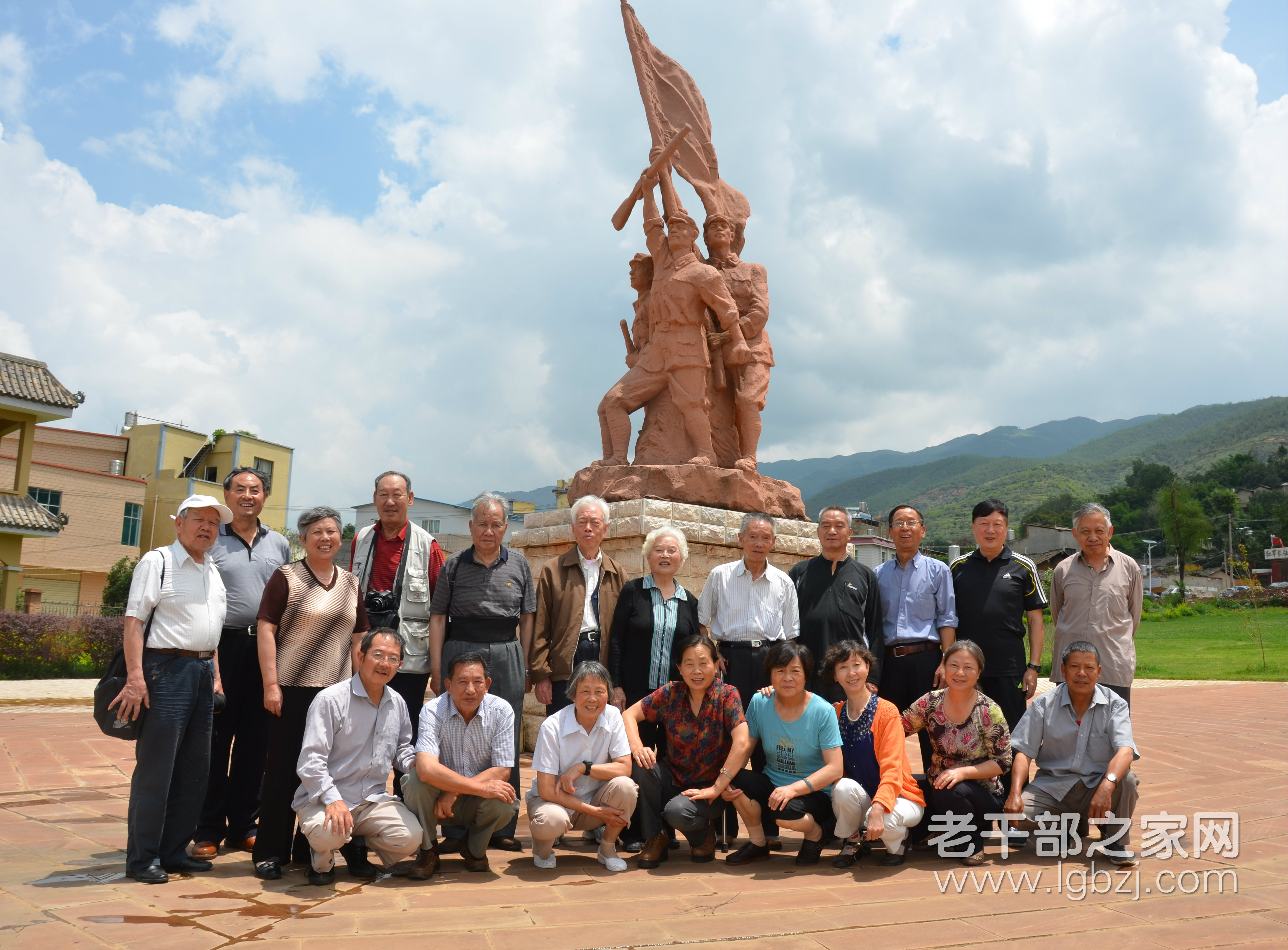 【云南】发展和改革委员会机关离退休办党总支