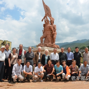 �����ϡ���չ�͸ĸ�ίԱ����������ݰ쵳��֧