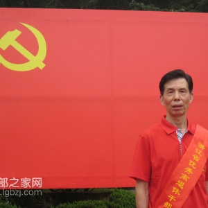 ����ֱ���㽭���뾳������߾����ݸɲ���������