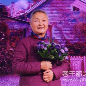 ����ֱ���й����������ܹ�˾���ݸɲ�������