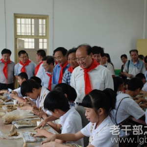 ��������������������һ������ίԱ��