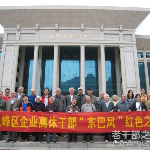 ���������������������ҵ���ݸɲ���֧��