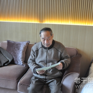 ���㽭����������Эԭ��ϯ������