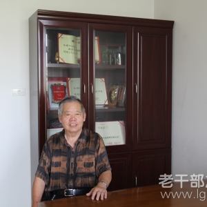 ���㽭�����������ݸɲ���»��