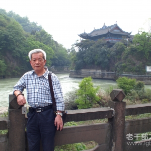 ���㽭���ɽ�����ݸɲ���ԥ��