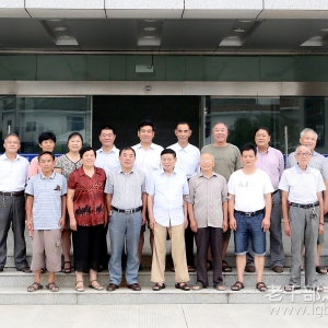 ���㽭��������۴���������������ݸɲ���֧��