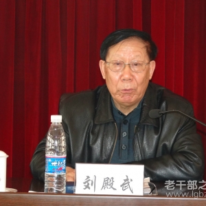 ���������������й�����һ������ίԱ������������