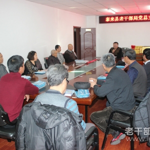 �������������������̩�����ϸɲ�����֧