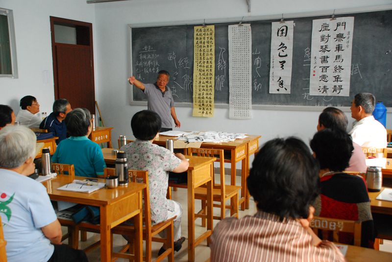 东营：利津县委老干部局原局长、县老年大学书法教师陈其华