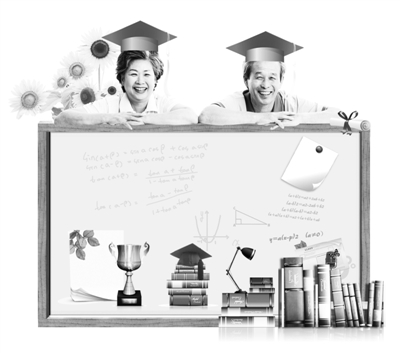 老年大学：给精神补补钙