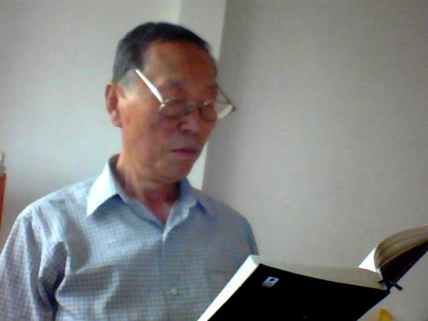 毕于岩同志主要事迹