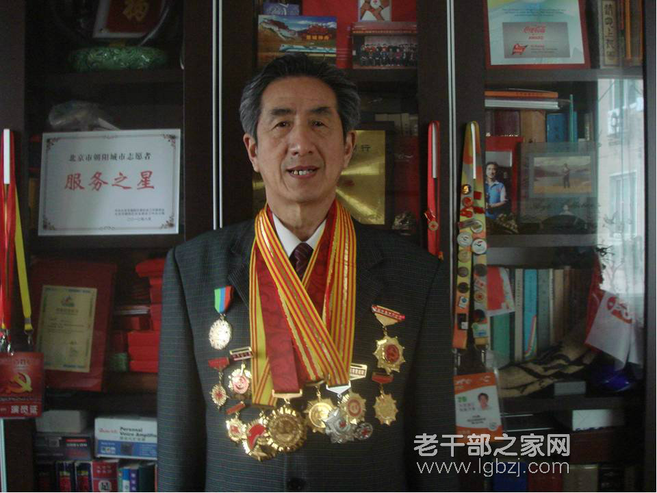 叶如陵