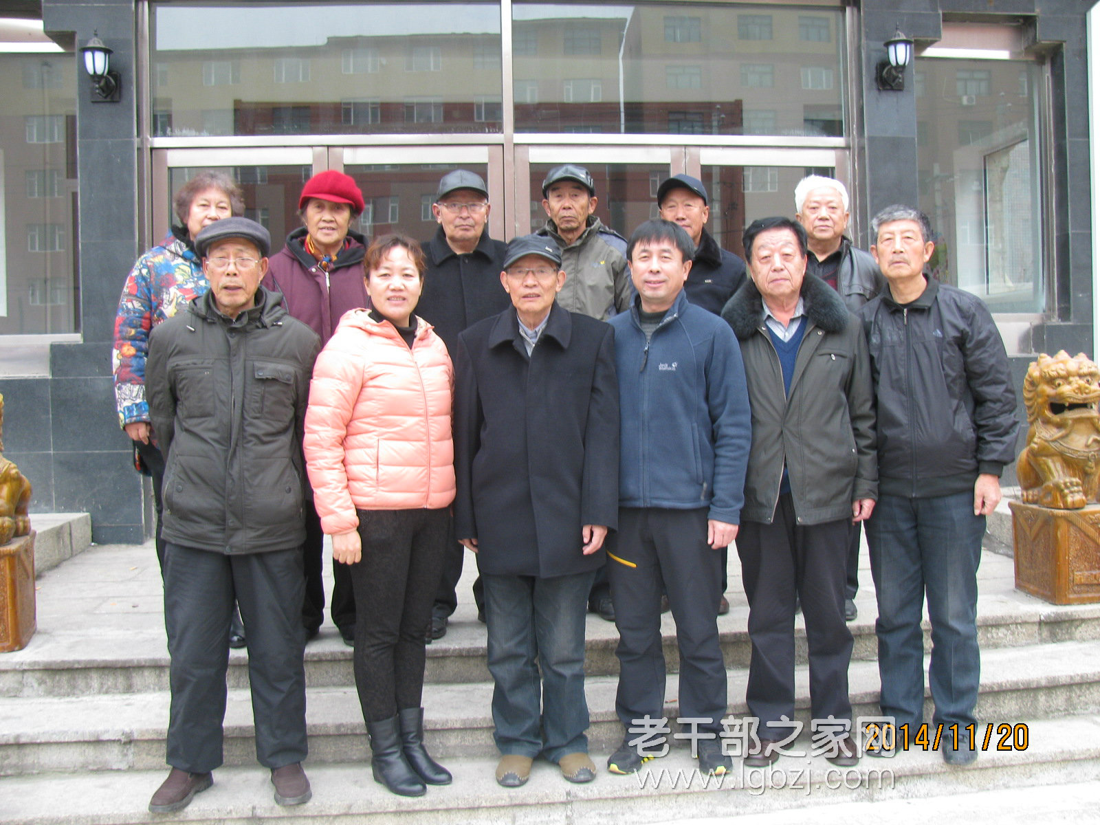 【吉林】舒兰市旭阳社区离退休干部党支部