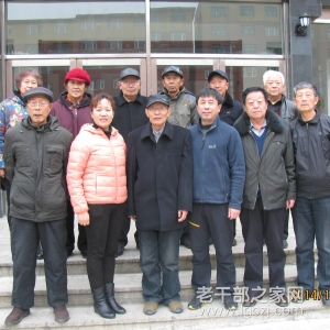 �����֡��������������������ݸɲ���֧��