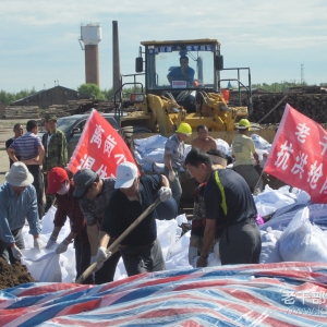 ����������ͬ���г��������ϸɲ�֧��ίԱ��