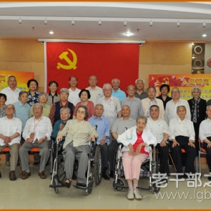 ����ֱ�����鲿���������ݸɲ����ĵ�֧��