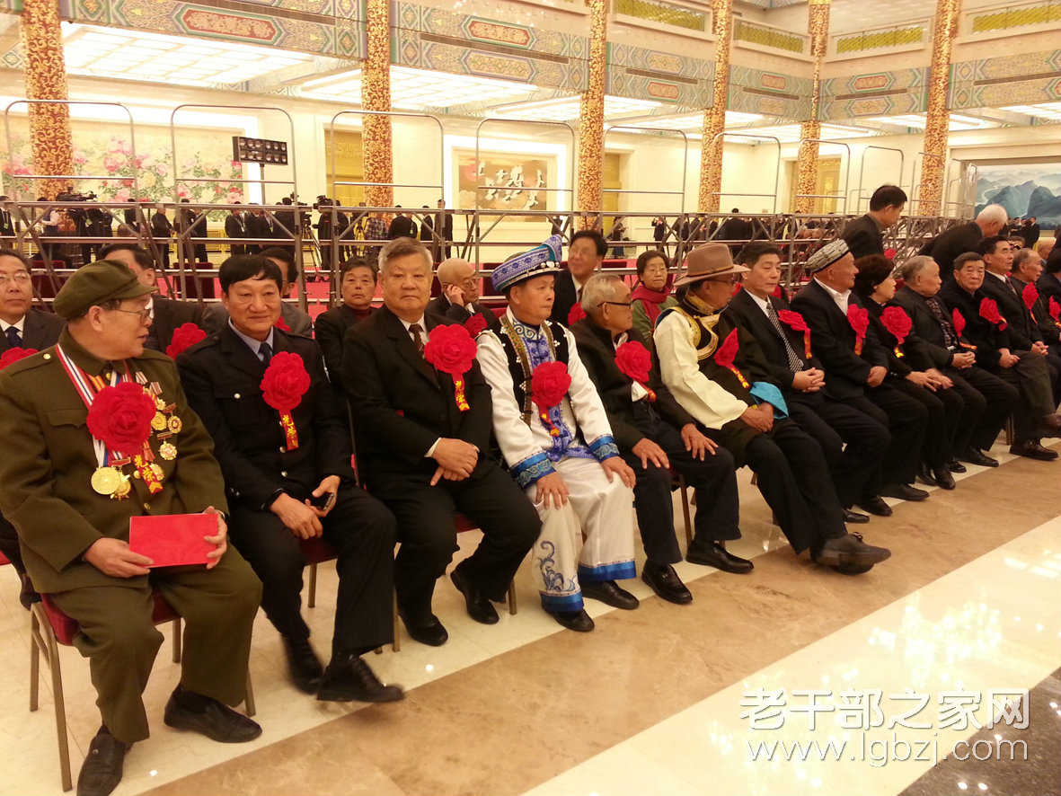 “双先表彰会图集”之二：“双先”代表风采