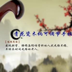 ſ໨ɵ     UKD-2329A