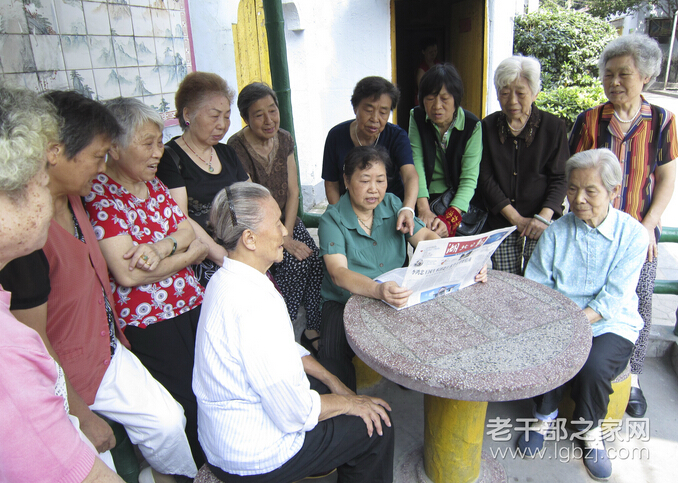 湖北荆州市沙市区健康巷社区老干部党支部