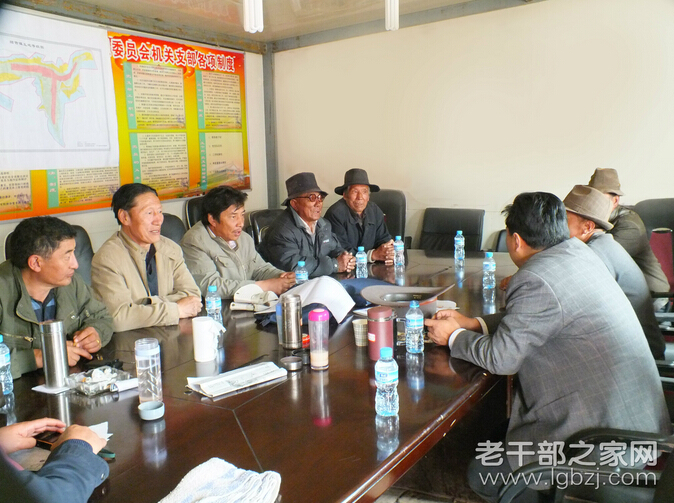 青海玉树藏族自治州老干部局党委结古总支第一离退休干部党支部