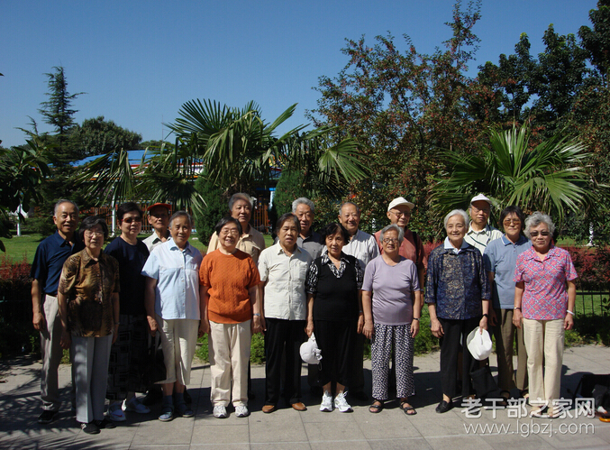 中国农业科学院蔬菜花卉研究所第六党支部