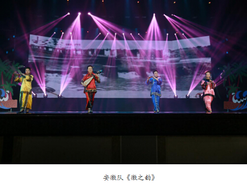 第五届全国中老年模特大赛落下帷幕