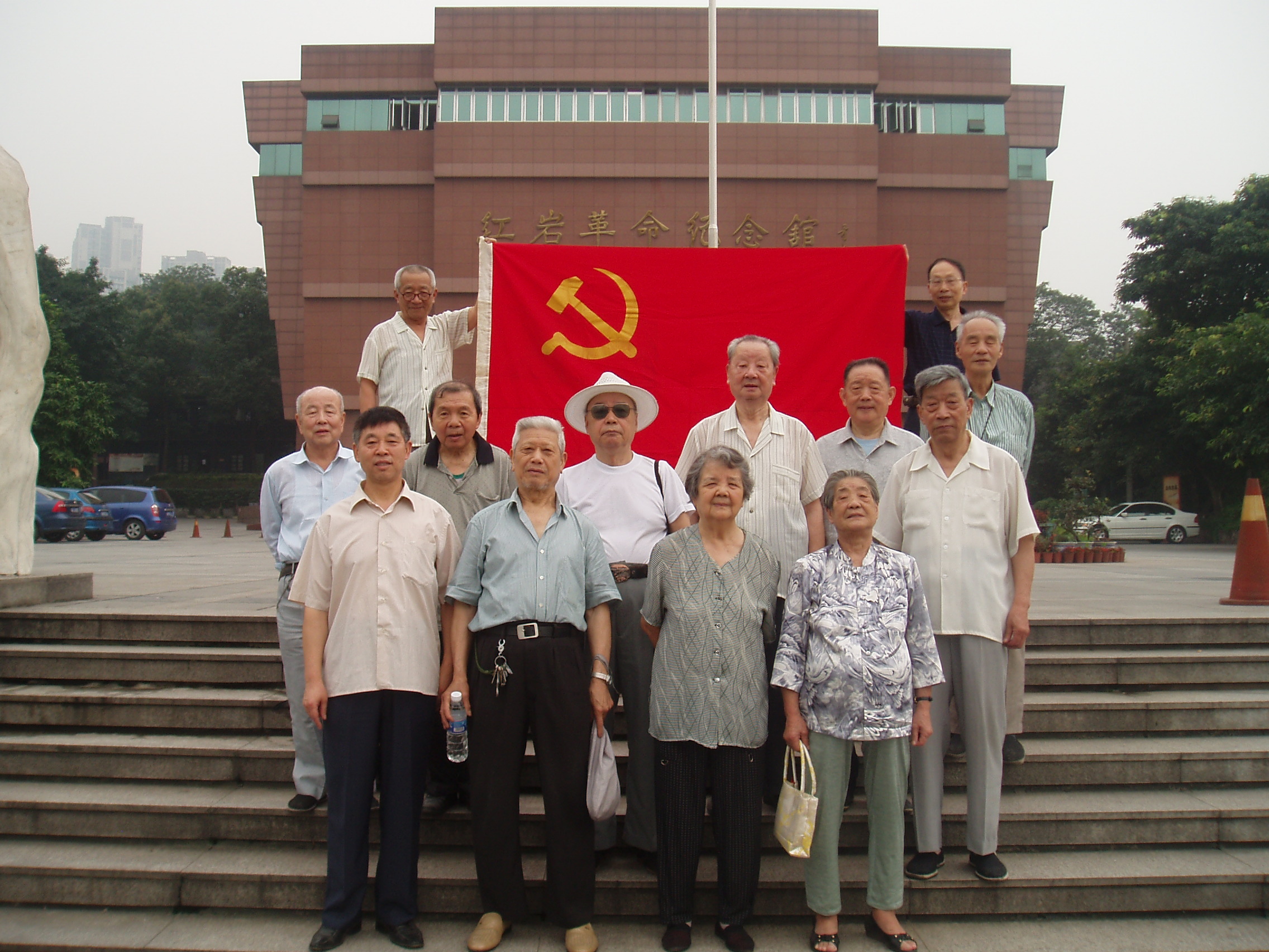 重庆嘉陵特种装备有限公司离退休干部党支部