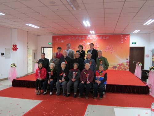 北京丰台军休三十二所为军休干部举办金婚庆典