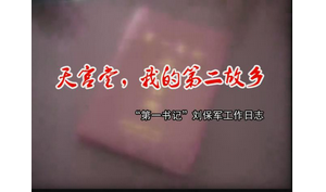 칬ãҵĵڶ