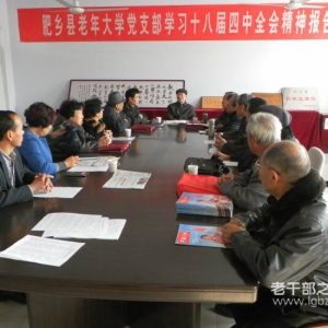 ���ӱ��������з����������ѧ��֧��