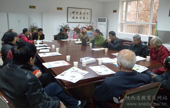 陕西省教育厅离退休同志传达学习习近平“双先”表彰会讲话
