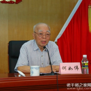 �����ϡ�ʡ������һ������ίԱ�᳣�����κ���ΰ