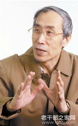 王辅成