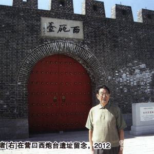 ����ֱ���й���������ʡ�������ݸɲ�������