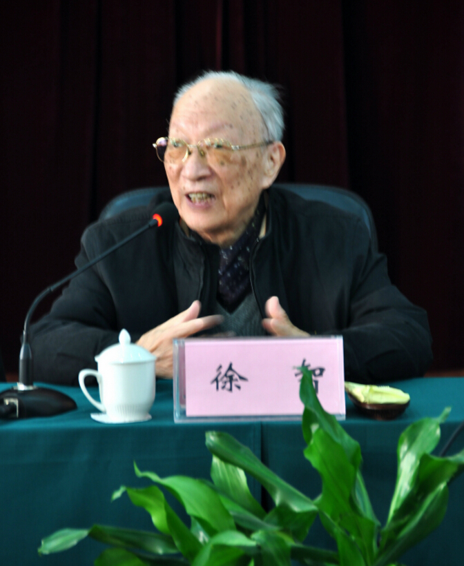 徐智