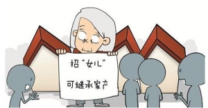 ŮǮ