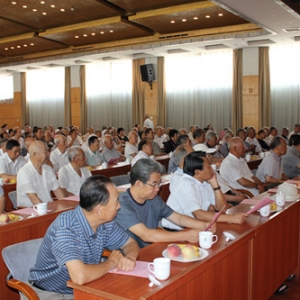 Զίٿ2014 ȫйͨ