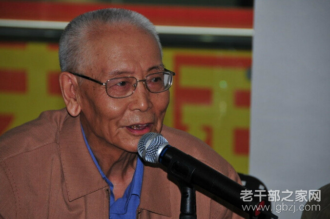 张自杰