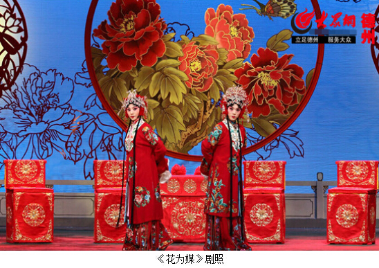 德州大剧院第二届戏剧季即将开幕